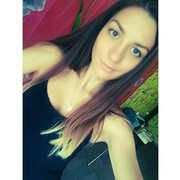 Алина Терещук